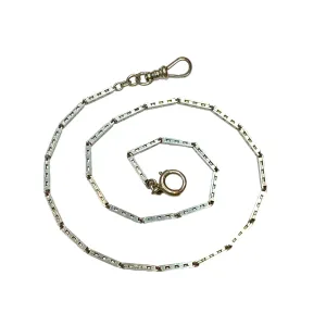 Antique 14K White Gold Watch Fob Chain
