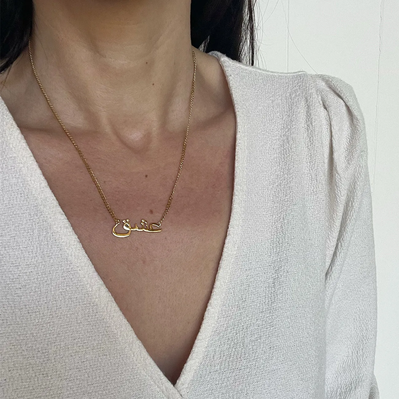 LOVE NECKLACE