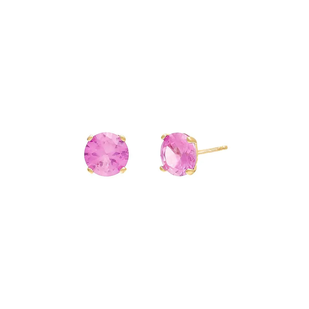 Solitaire Round Stud Earrings