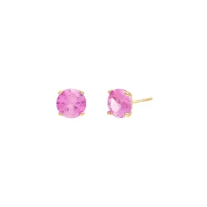 Solitaire Round Stud Earrings
