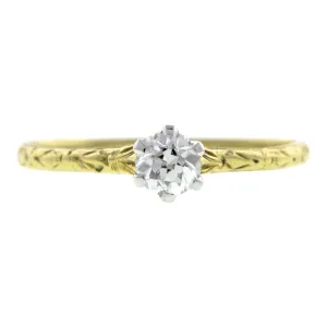 Vintage Diamond Solitaire Engagement Ring, TRB 0.19ct