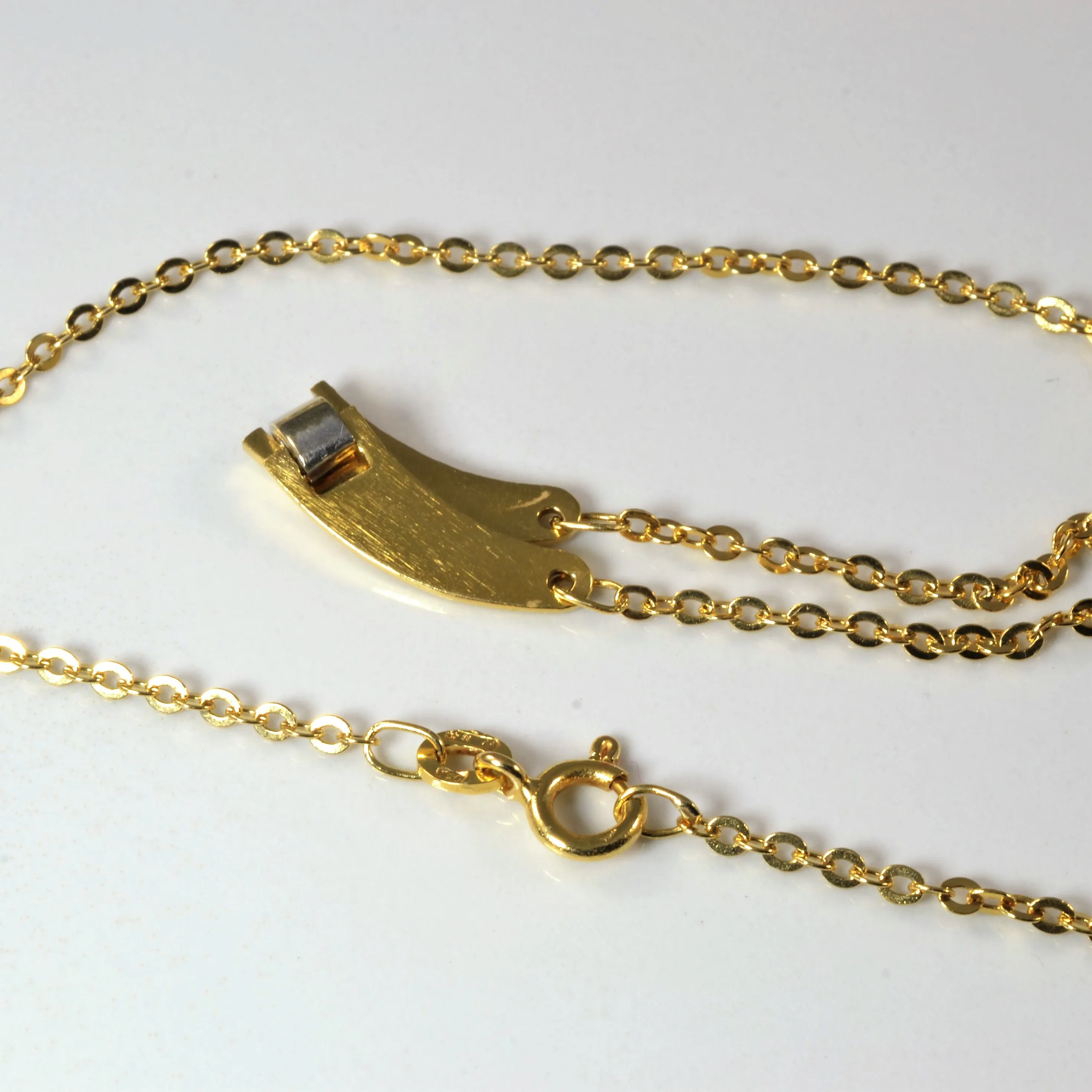 Yellow Gold Bar Necklace | 15" |