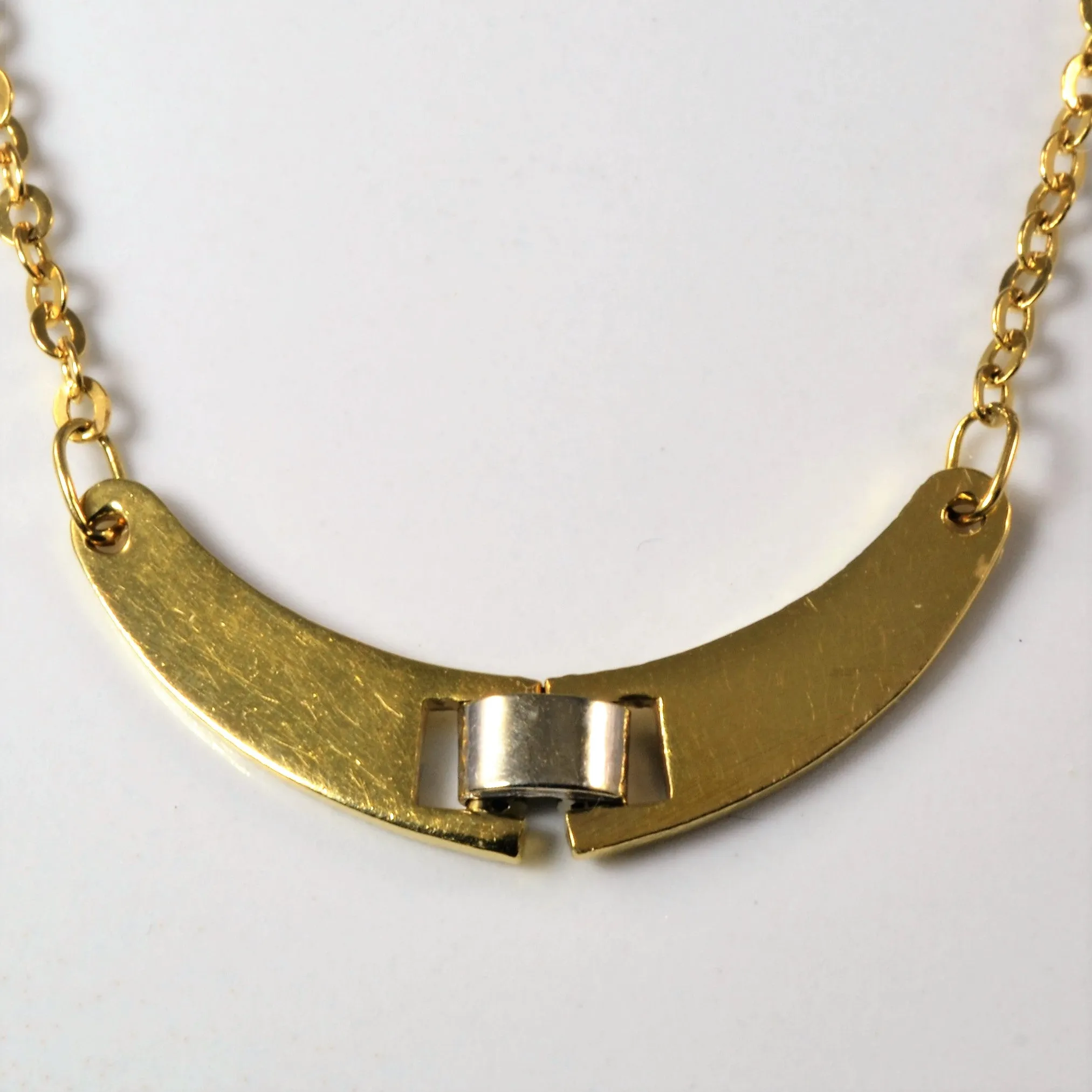 Yellow Gold Bar Necklace | 15" |
